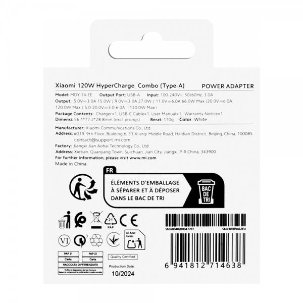 Xiaomi Original Lader 120W HyperCharge Combo 6A Type-A