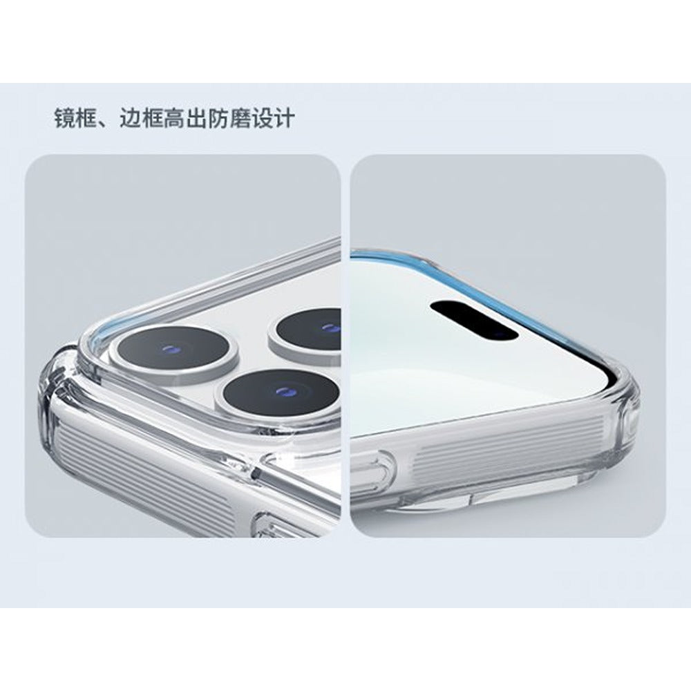 Nillkin iPhone 17 Pro/iPhone 18 Pro Deksel Nature Pro Series MagSafe Klar