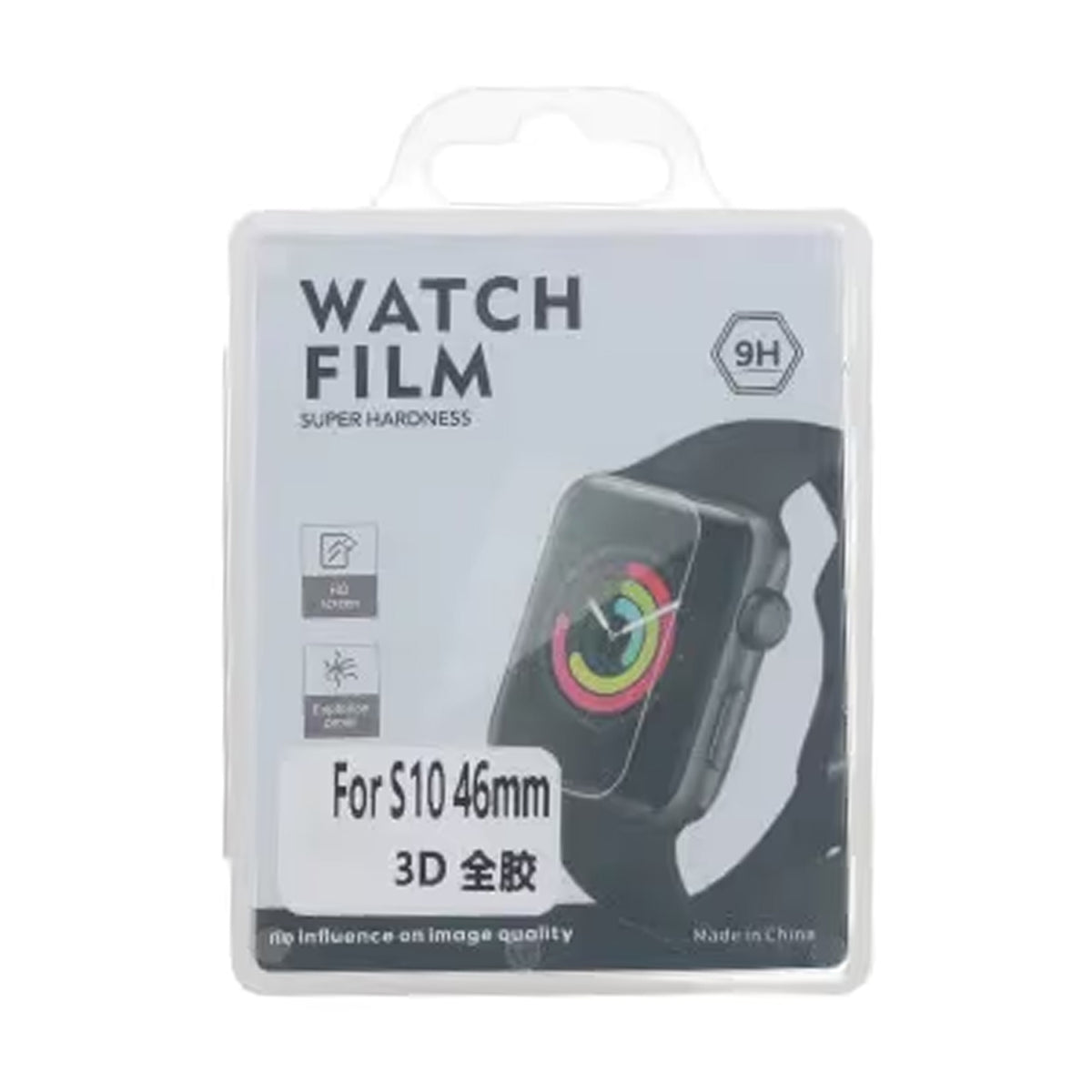 Apple Watch 46mm (Series 10/11) Skjermbeskytter Herdet glass 3D