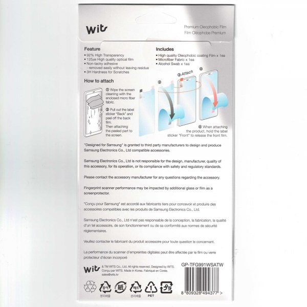 Samsung Galaxy S21 Plus Skjermbeskytter Premium Oleophobic Film