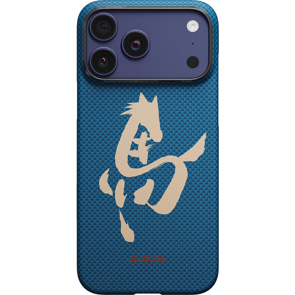 Pitaka iPhone 17 Pro Max Deksel Edge MagSafe Azure Green