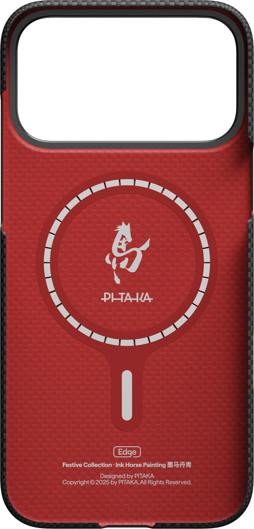 Pitaka iPhone 17 Pro Max Deksel Edge MagSafe Ink Rhythm