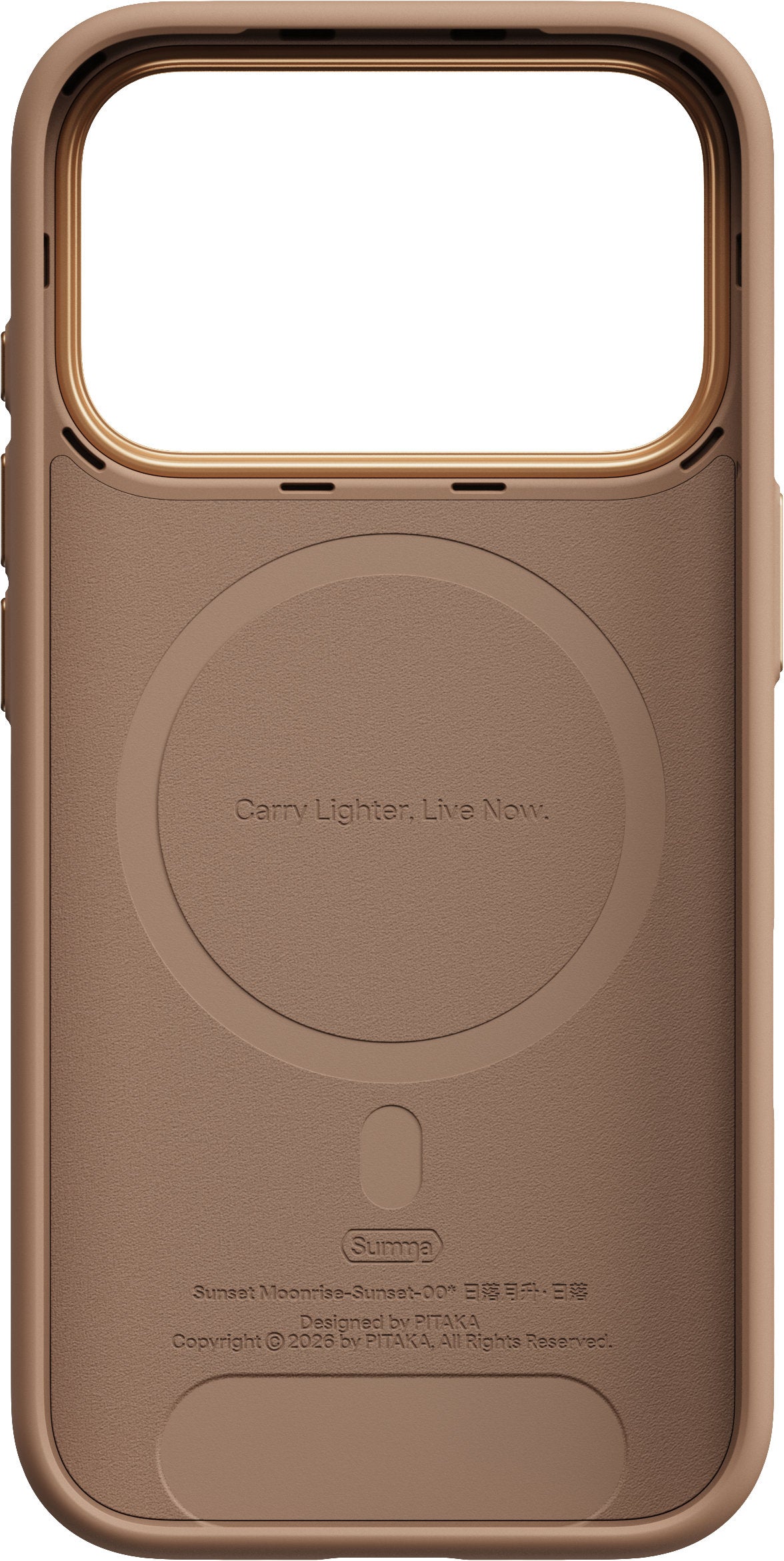 Pitaka iPhone 17 Pro/iPhone 18 Pro Deksel Summa MagSafe Sunset