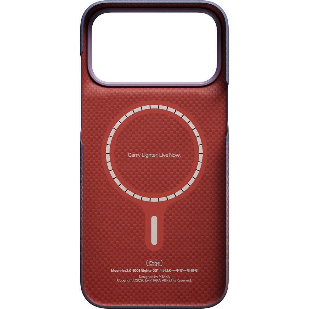 Pitaka iPhone 17 Pro Max/iPhone 18 Pro Max Deksel Edge MagSafe Twilight