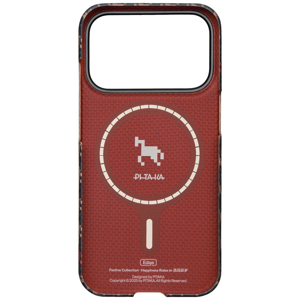 Pitaka iPhone 17 Pro Deksel Edge MagSafe Ebony