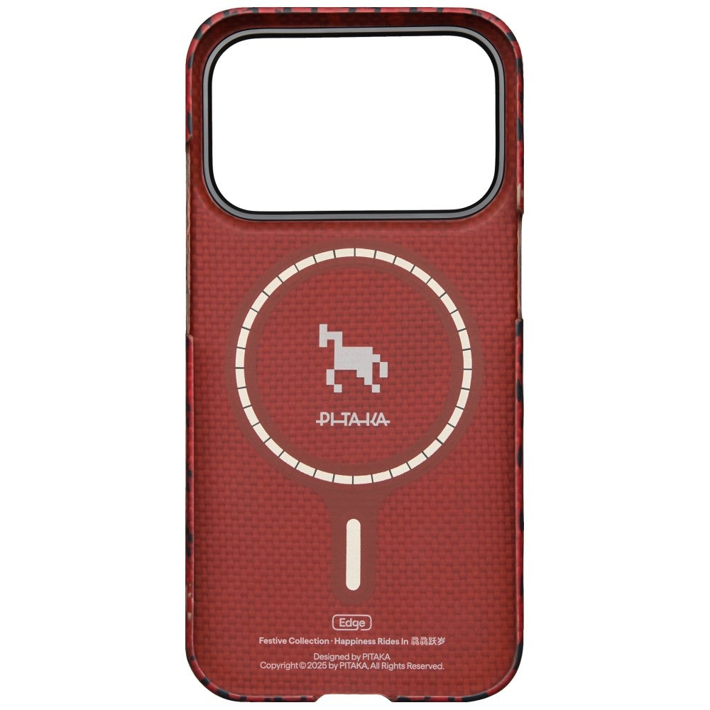 Pitaka iPhone 17 Pro Max Deksel Edge MagSafe Maroon