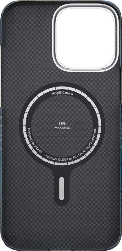 Pitaka iPhone 16 Pro Deksel Edge MagSafe Moonrise
