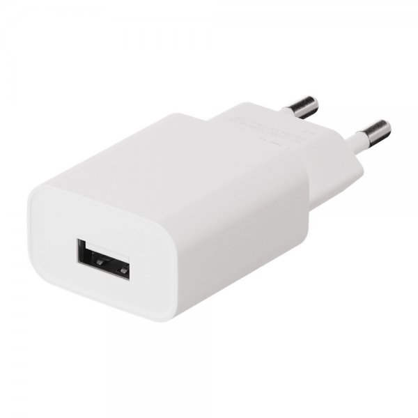 X2O Lader 12W USB-A Hvit