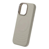 iPhone 17 Deksel Silikon MagSafe Beige