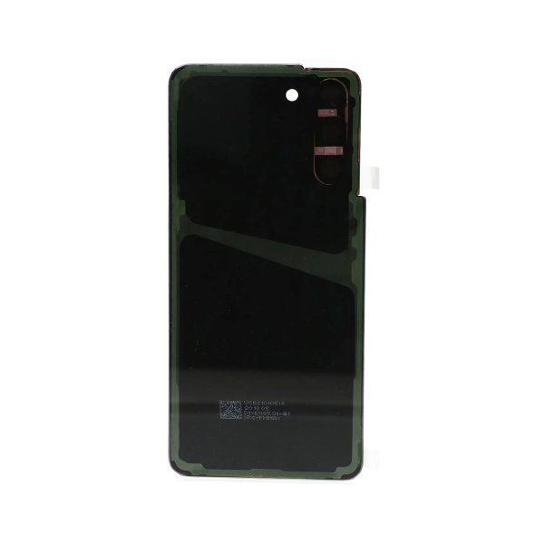 Samsung Galaxy S21 5G Bakside - Lilla