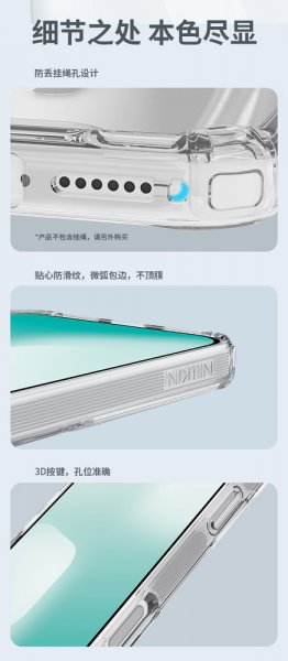 Nillkin iPhone 17 Pro Deksel Nature Pro Series MagSafe Transparent