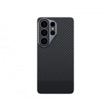 Amazingthing Samsung Galaxy S26 Ultra Deksel Titan Max Twotone Svart