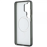 Karl Lagerfeld Samsung Galaxy S26 Ultra Deksel Choupette MagSafe Svart