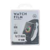 Apple Watch 46mm (Series 10/11) Skjermbeskytter Herdet glass 3D