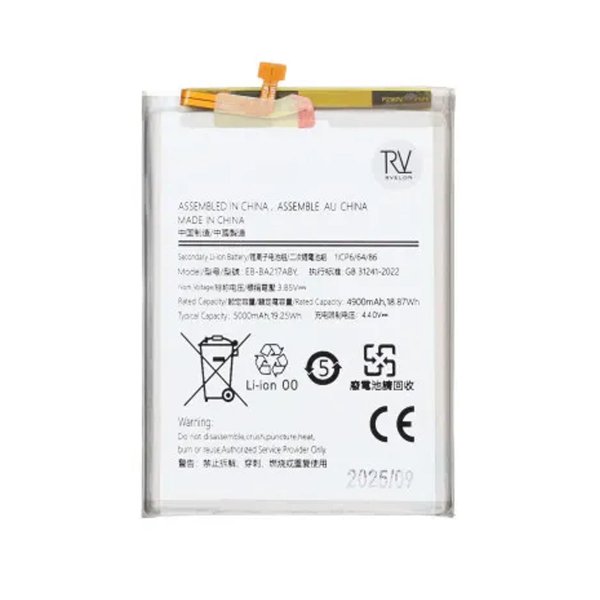Batteri til Samsung Galaxy A04s