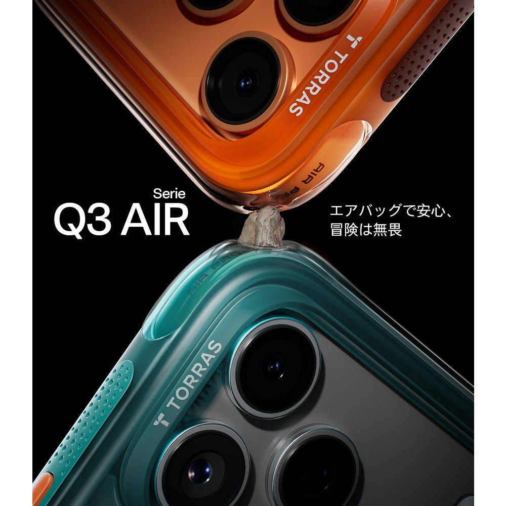 Torras iPhone 17 Pro Deksel Ostand Q3 Air Glacier Sprint