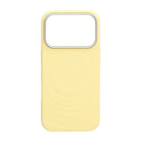 iPhone 17 Pro Max Deksel Silikon MagSafe Gul