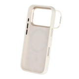 iPhone 17 Pro Deksel Silikon MagSafe Hvit