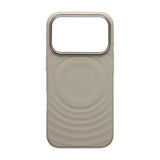 iPhone 17 Pro Deksel Silikon MagSafe Beige