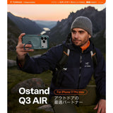 Torras iPhone 17 Pro Max Deksel Ostand Q3 Air Glacier Sprint
