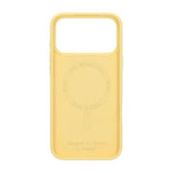 Rvelon iPhone 17 Pro Max Deksel Silikon MagSafe Gul