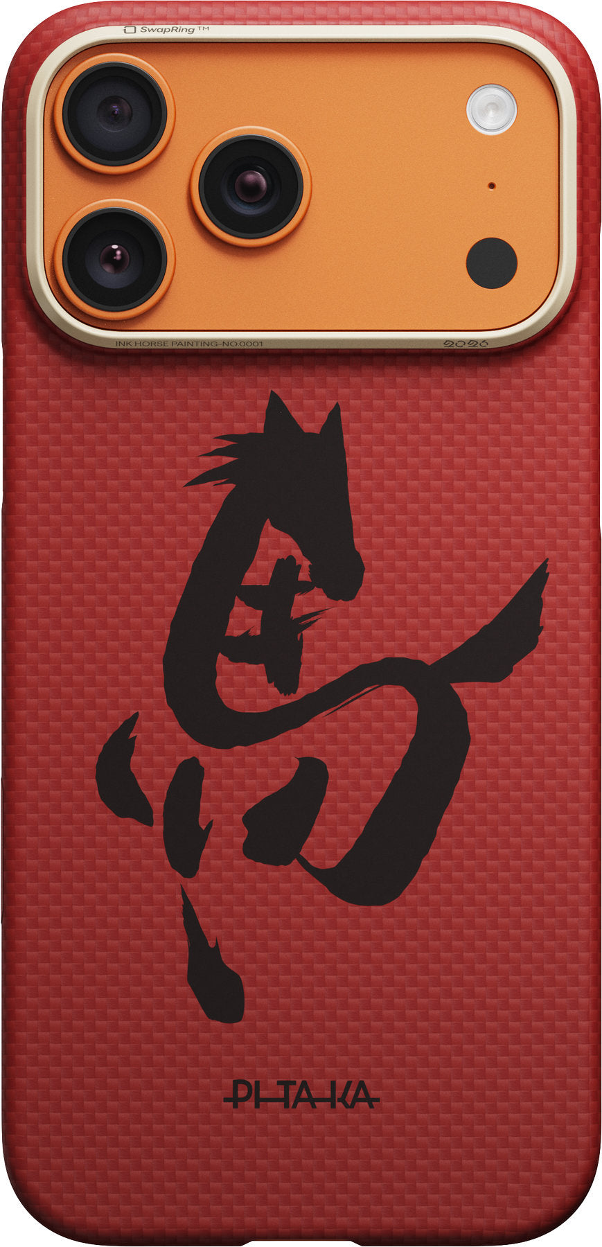 Pitaka iPhone 17 Pro Max Deksel Edge MagSafe Cinnabar