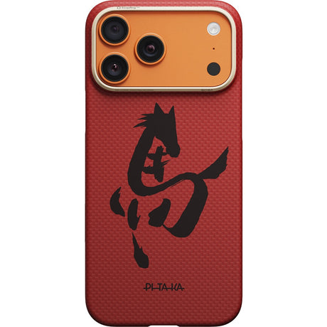 Pitaka iPhone 17 Pro Deksel Edge MagSafe Cinnabar