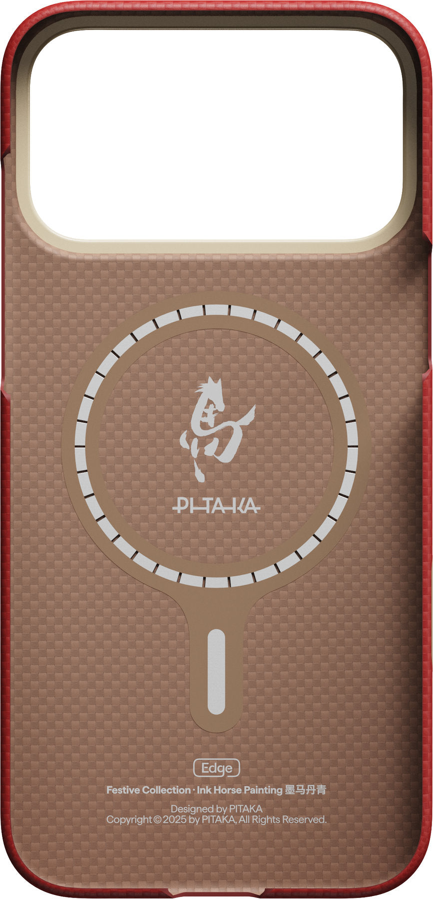 Pitaka iPhone 17 Pro Deksel Edge MagSafe Cinnabar