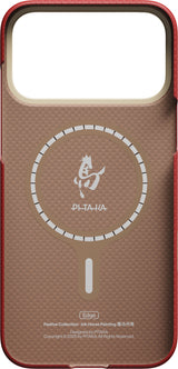 Pitaka iPhone 17 Pro Deksel Edge MagSafe Cinnabar