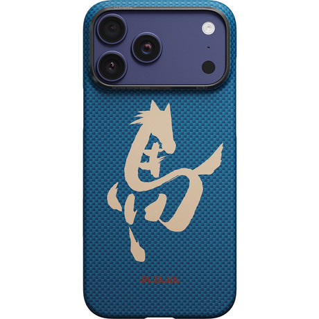 Pitaka iPhone 17 Pro Max Deksel Edge MagSafe Azure Green