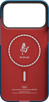 Pitaka iPhone 17 Pro Max Deksel Edge MagSafe Azure Green