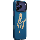 Pitaka iPhone 17 Pro Max Deksel Edge MagSafe Azure Green