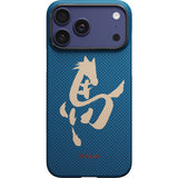 Pitaka iPhone 17 Pro Deksel Edge MagSafe Azure Green