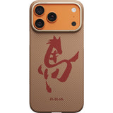 Pitaka iPhone 17 Pro Max Deksel Edge MagSafe Gold & Jade