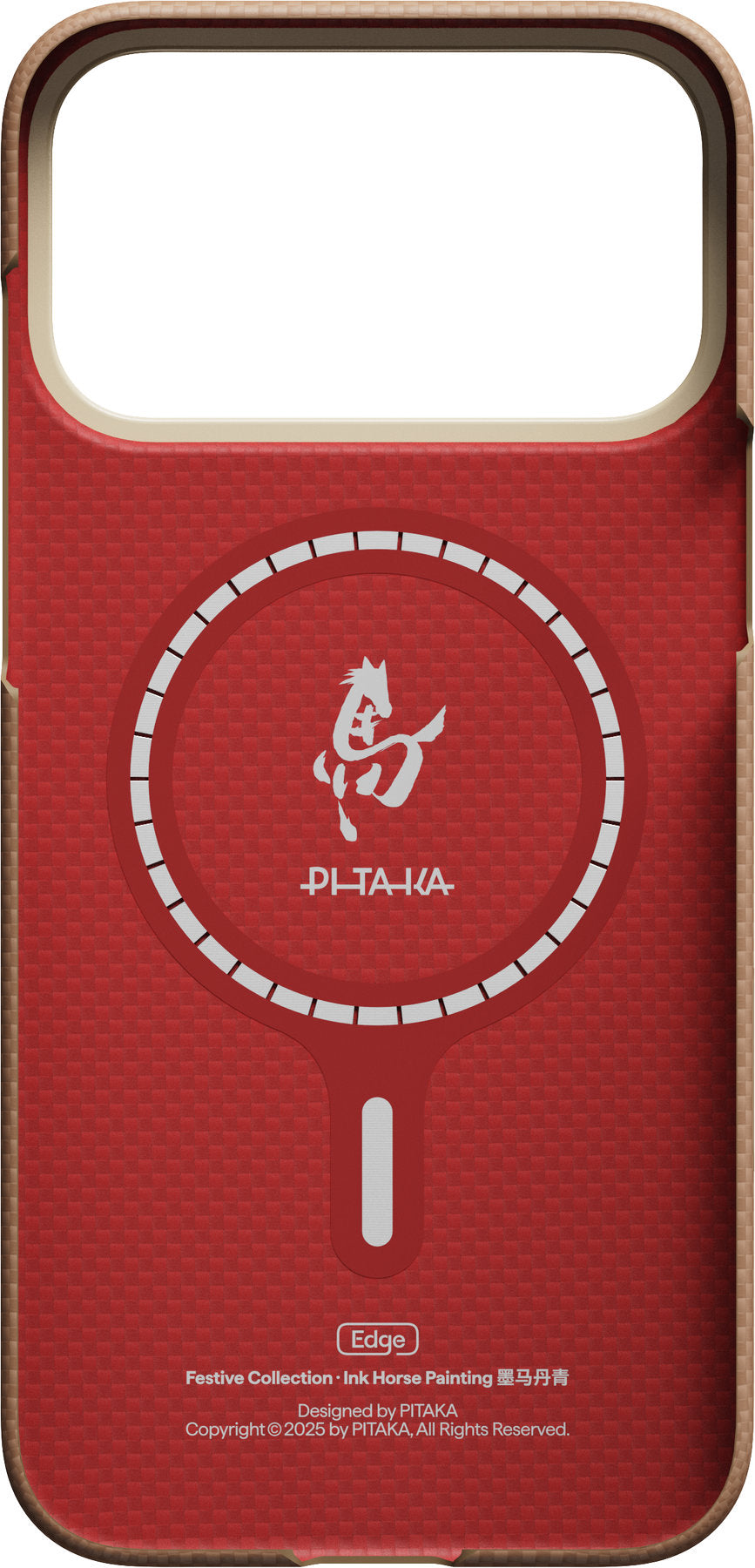Pitaka iPhone 17 Pro Max Deksel Edge MagSafe Gold & Jade