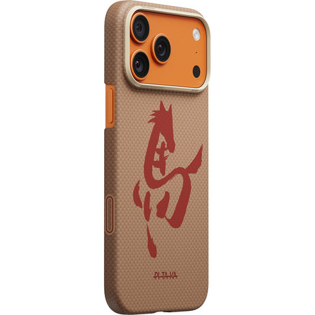 Pitaka iPhone 17 Pro Max Deksel Edge MagSafe Gold & Jade
