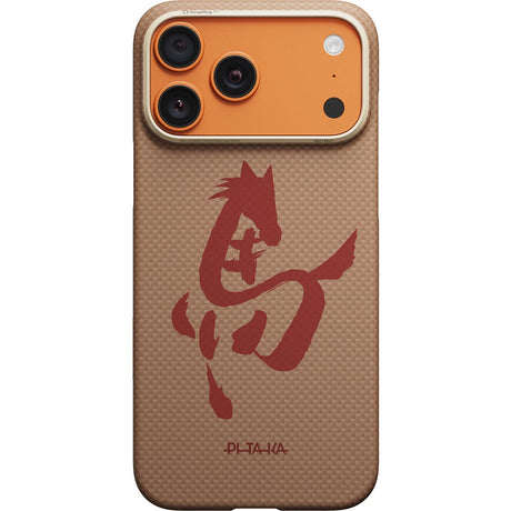 Pitaka iPhone 17 Pro Deksel Edge MagSafe Gold & Jade
