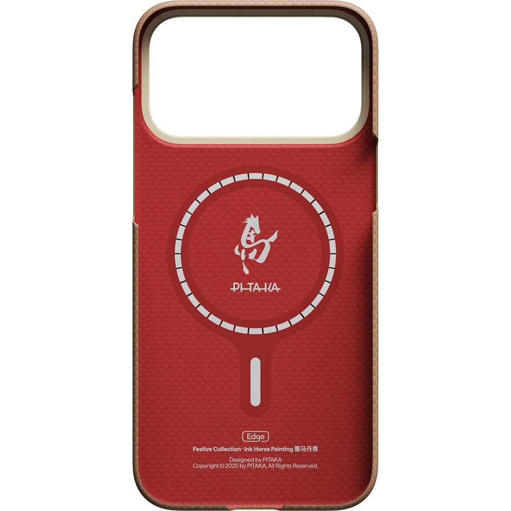 Pitaka iPhone 17 Pro Deksel Edge MagSafe Gold & Jade