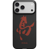 Pitaka iPhone 17 Pro Deksel Edge MagSafe Ink Rhythm