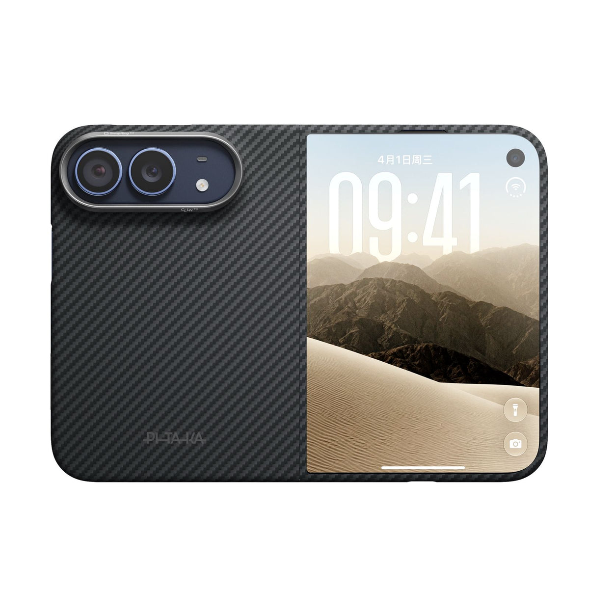 Pitaka iPhone Duo Deksel Edge MagSafe Full Set Black/Grey Twill