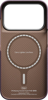 Pitaka iPhone 17 Pro/iPhone 18 Pro Deksel Edge MagSafe Charoite Purple
