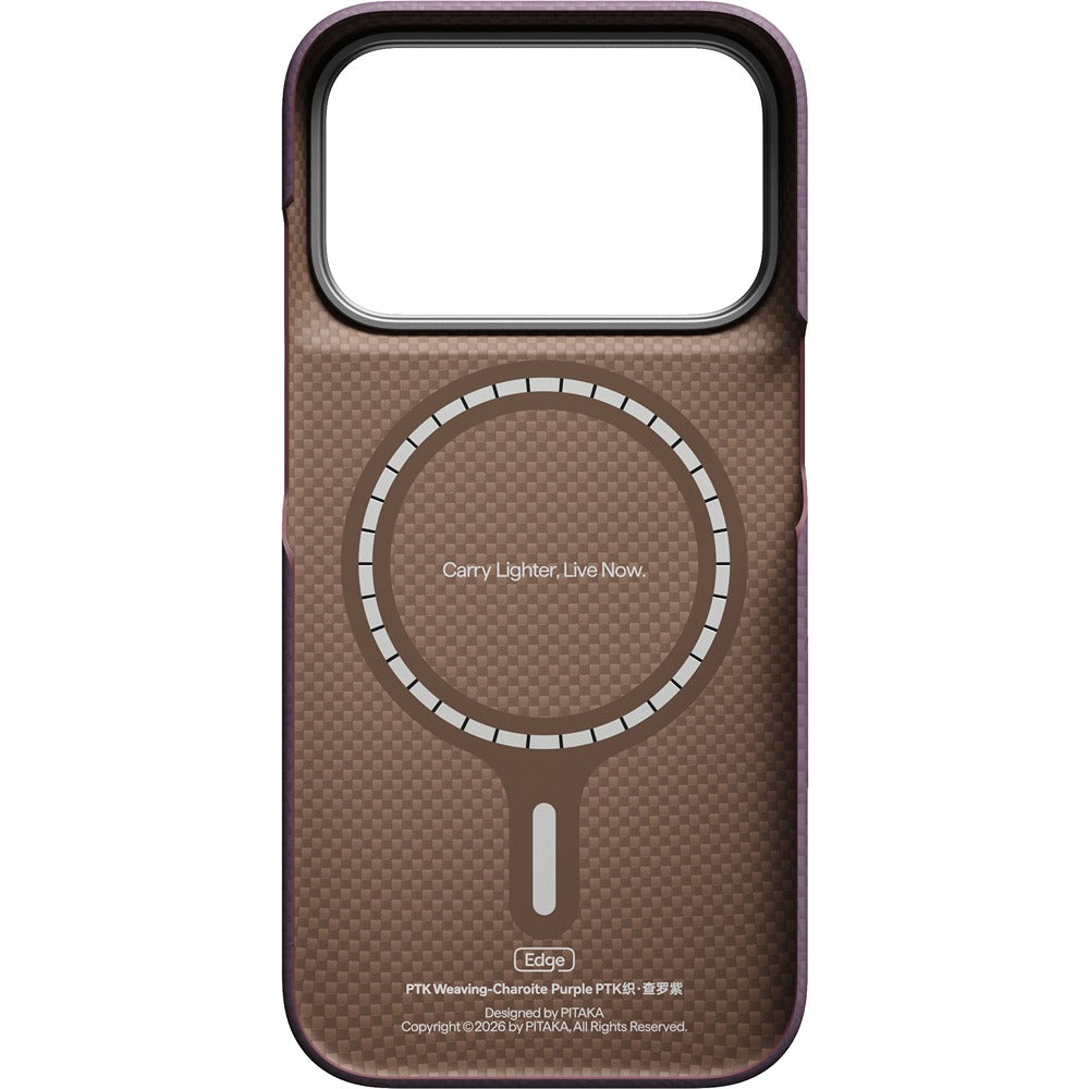 Pitaka iPhone 17 Pro/iPhone 18 Pro Deksel Edge MagSafe Charoite Purple