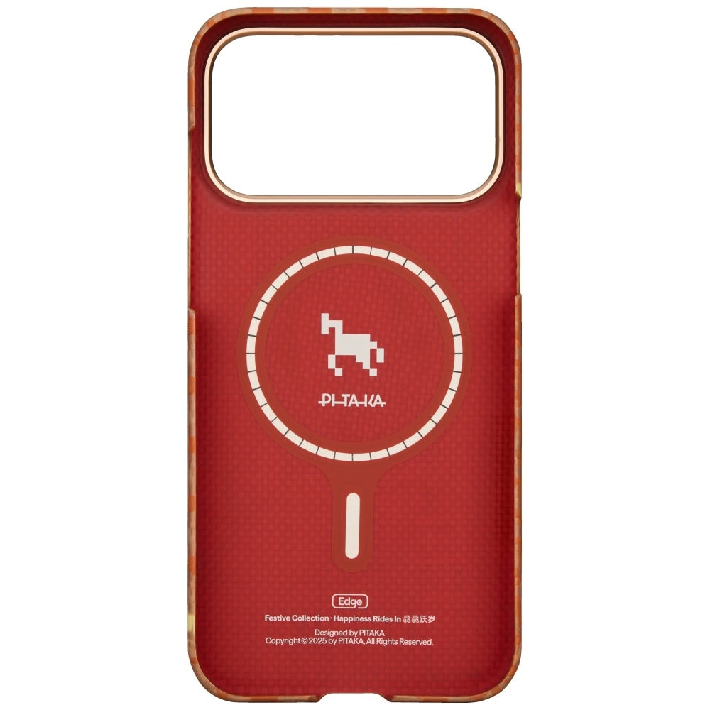 Pitaka iPhone 17 Pro Deksel Edge MagSafe Amber