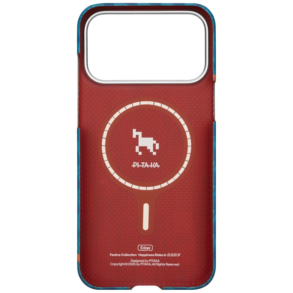 Pitaka iPhone 17 Pro Deksel Edge MagSafe Indigo