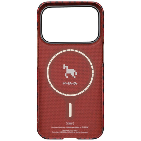 Pitaka iPhone 17 Pro Max Deksel Edge MagSafe Maroon