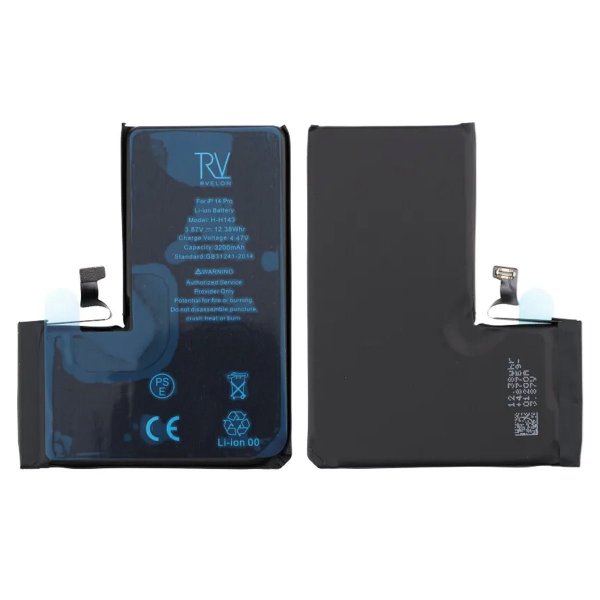 iPhone 14 Pro Batteri Høy kvalitet