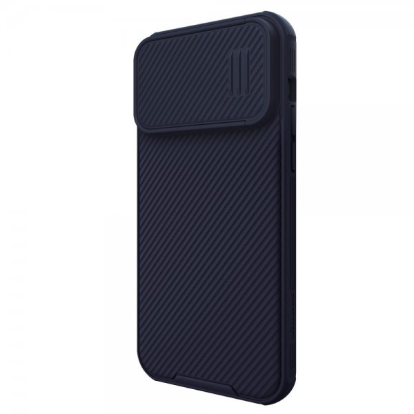 Nillkin iPhone 14 Pro Max Deksel CamShield S MagSafe Lilla