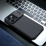 Nillkin iPhone 14 Pro Deksel CamShield Pro Svart