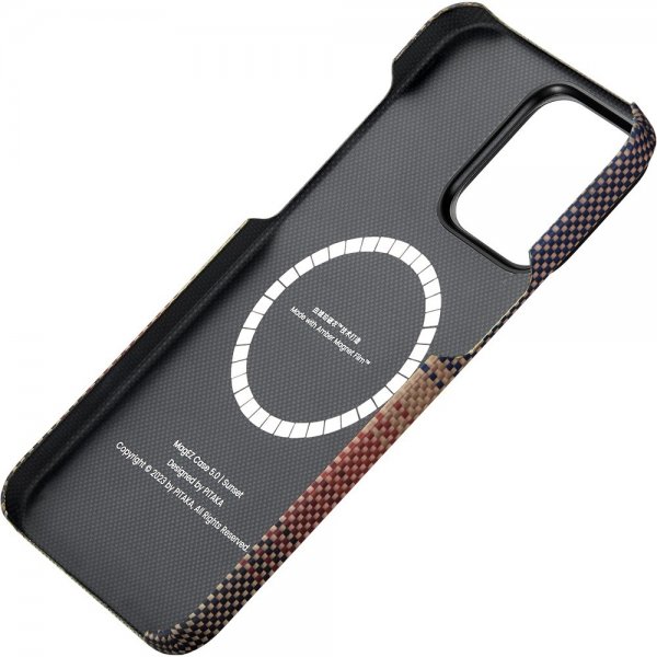 Pitaka iPhone 15 Pro Max Deksel MagEZ Case 5 Sunset
