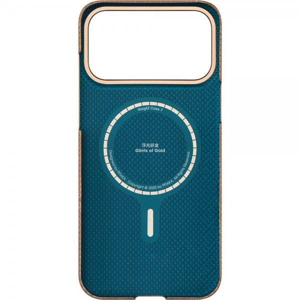 Pitaka iPhone 17 Pro Max Deksel Edge Golden Glint